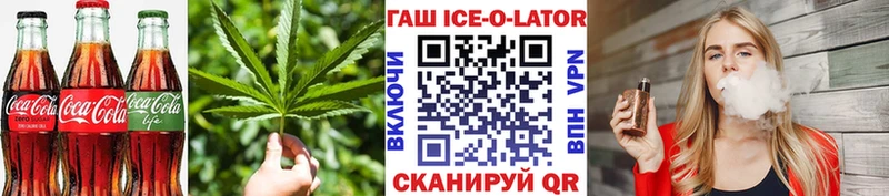 сколько стоит  дарк нет состав  Печенье с ТГК конопля  Назарово 