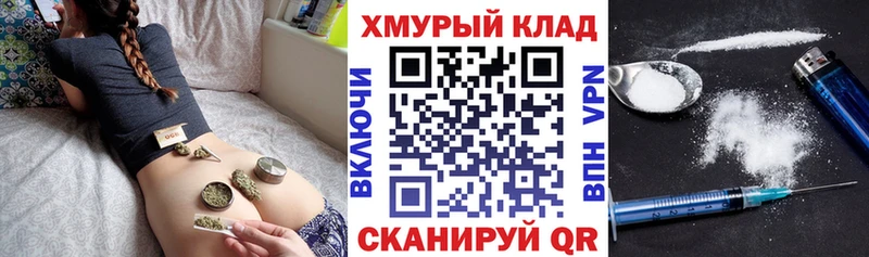 ГЕРОИН Heroin Назарово