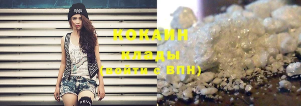 дмт Волоколамск