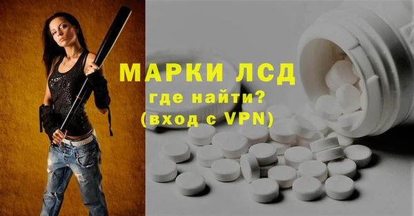 дмт Волоколамск