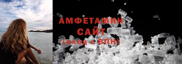 дмт Волоколамск