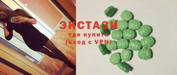 прущий лед Володарск