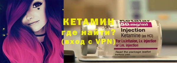 дмт Волоколамск