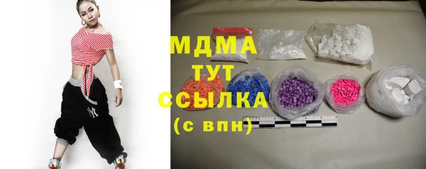 дмт Волоколамск