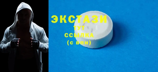 прущий лед Володарск