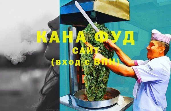 дмт Волоколамск