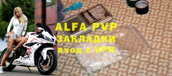 дмт Волоколамск