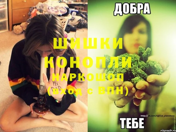 прущий лед Володарск