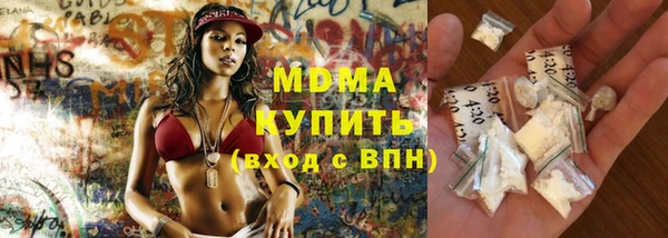 дмт Волоколамск