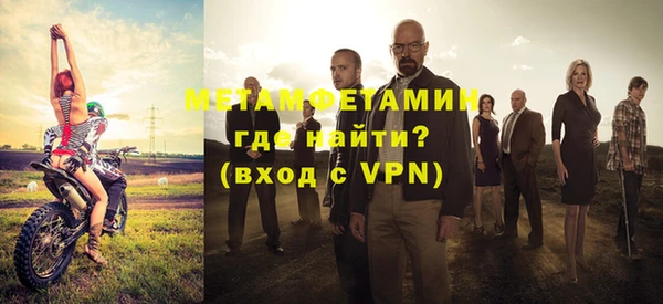 дмт Волоколамск