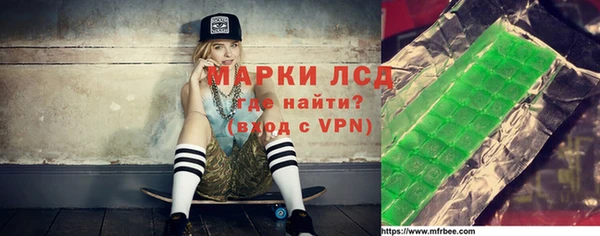 дмт Волоколамск