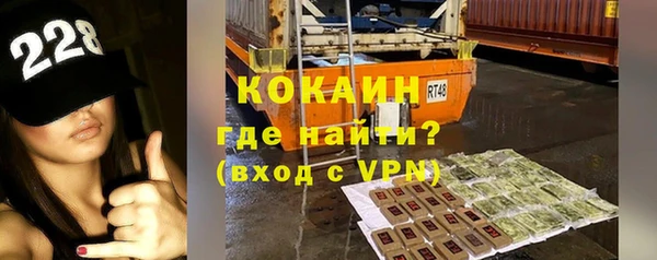 дмт Волоколамск