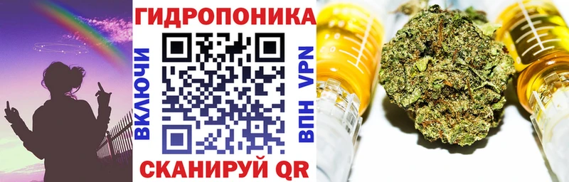 Бошки марихуана тримм Назарово