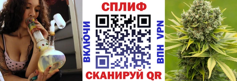 даркнет сайт  Назарово  Конопля тримм 
